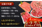 しまね和牛 牛肉 肉 和牛 黒毛和牛 国産牛 霜降 冷凍