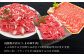 しまね和牛 牛肉 肉 和牛 黒毛和牛 国産牛 霜降 冷凍