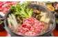 しまね和牛 牛肉 肉 和牛 黒毛和牛 国産牛 霜降 冷凍