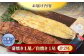 ウナギ 鰻 うなぎ 蒲焼き 白焼き おすすめ 人気 ランキング 島根 松江