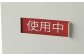 置き配 荷物 小型 ポスト 玄関 鍵付き 便利 島根 松江 人気 おすすめ