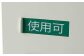 置き配 荷物 小型 ポスト 玄関 鍵付き 便利 島根 松江 人気 おすすめ