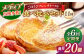 フレンチトースト 冷凍 酵母 パン 食べ比べ 島根 松江 人気 定期便