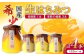 はちみつ ハチミツ 蜂蜜 honey 生ハチミツ 生蜂蜜 天然 養蜂 蜜蜂 ミツバチ 島根 松江