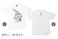 小泉八雲 Tシャツ 半袖 グッズ 島根 松江 おすすめ 人気