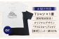 松江城 国宝 メモリアル オリジナル 記念 服 プリント Tシャツ 島根 松江