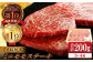 しまね和牛  肉 牛肉 和牛 黒毛和牛 国産和牛