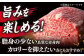 しまね和牛  肉 牛肉 和牛 黒毛和牛 国産和牛