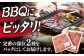 しまね和牛  肉 牛肉 和牛 黒毛和牛 国産和牛