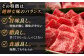 しまね和牛 肉 牛肉 和牛 黒毛和牛 国産和牛
