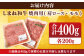 しまね和牛  肉 牛肉 和牛 黒毛和牛 国産和牛