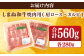 しまね和牛  肉 牛肉 和牛 黒毛和牛 国産和牛