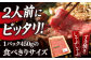 しまね和牛  肉 牛肉 和牛 黒毛和牛 国産和牛