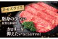 しまね和牛  肉 牛肉 和牛 黒毛和牛 国産和牛