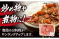 しまね和牛  肉 牛肉 和牛 黒毛和牛 国産和牛