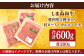 しまね和牛  肉 牛肉 和牛 黒毛和牛 国産和牛