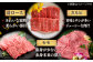 しまね和牛  肉 牛肉 和牛 黒毛和牛 国産和牛