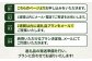 30万円 300000円 コンシェルジュ 詰め合わせ プレゼント ギフト 松江