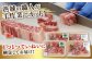 小分け 冷凍 ステーキ ブランド牛 人気 おすすめ 牛肉 肉