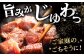 小分け 冷凍 ステーキ ブランド牛 人気 おすすめ 牛肉 肉