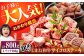 小分け 冷凍 ステーキ ブランド牛 人気 おすすめ 牛肉 肉