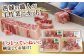 小分け 冷凍 ステーキ ブランド牛 人気 おすすめ 牛肉 肉