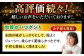 小分け 冷凍 ステーキ ブランド牛 人気 おすすめ 牛肉 肉