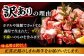 小分け 冷凍 ステーキ ブランド牛 人気 おすすめ 牛肉 肉