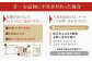 お菓子 焼き菓子 ダックワーズ ブッセ 洋菓子 島根 松江 人気 おすすめ