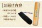 はんこ ハンコ スタンプ 印鑑 工芸品 島根 松江 ギフト おすすめ 人気