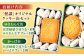 お菓子 焼き菓子 クッキー クッキー缶 詰め合わせ 洋菓子 島根 松江 人気 おすすめ