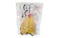 たけのこ 筍 春 炊き込み ご飯 水煮 旬 てんぷら メンマ 竹