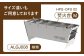 アウトドア キャンプ 焚き火 ソロキャン 折りたたみ 国産 島根 松江 おすすめ