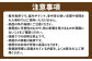 アウトドア キャンプ トーチスタンド 折りたたみ 国産 島根 松江 おすすめ