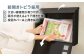 郵便 手紙 荷物 ポスト 玄関 鍵付き 便利 島根 松江 人気 おすすめ