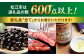 あとから選べる 10万円 100000円 セット ギフト プレゼント 贈答 松江