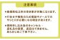 空き家 管理 定期管理 定期 島根 松江 松江市内 おすすめ