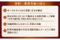 サービス お墓 掃除 代行 墓参り代行 お墓参り 島根 松江 おすすめ 人気