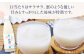 甘酒 米麹 ノンアルコール 健康 発酵飲料 島根 松江 おすすめ 人気 おいしい