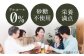 甘酒 米麹 ノンアルコール 健康 発酵飲料 島根 松江 おすすめ 人気 おいしい