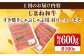 島根 牛肉 国産牛 黒毛和牛 しまね和牛 肉