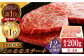 島根 牛肉 国産牛 黒毛和牛 しまね和牛 肉