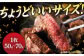 島根 牛肉 国産牛 黒毛和牛 しまね和牛 肉
