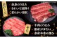 島根 牛肉 国産牛 黒毛和牛 しまね和牛 肉