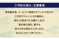 観光 松江城 宍道湖 体験 人力車 体験ツアー ガイド 旅行 写真 フォト 松江