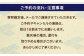 観光 松江城 宍道湖 体験 人力車 体験ツアー ガイド 旅行 写真 フォト 松江
