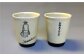 怪談 小泉八雲 ラフカディオハーン 陶器 工芸 コラボ カップ 島根 松江 人気