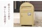置き配 大容量 ポスト 印鑑 玄関 鍵付き 便利 島根 松江 人気 おすすめ
