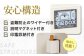 置き配 荷物 大容量 ポスト 玄関 ベンチ型 便利 島根 松江 人気 おすすめ