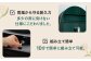 郵便 手紙 荷物 ポスト 玄関 鍵付き 便利 島根 松江 人気 おすすめ